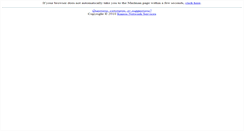 Desktop Screenshot of lists.kairosnet.com